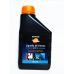 Тормозная жидкость REPSOL LIQUIDO FRENOS DOT-4 (500 ml)